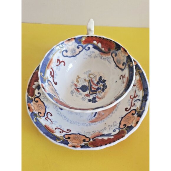 Vintage  Imari Pattern Bone China Wide Mouth Cup & Saucer - Picture 1 of 16